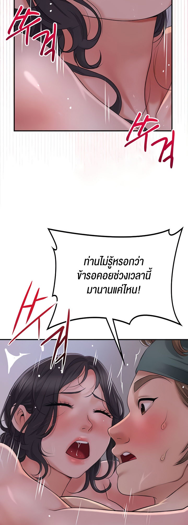 003.jpg
