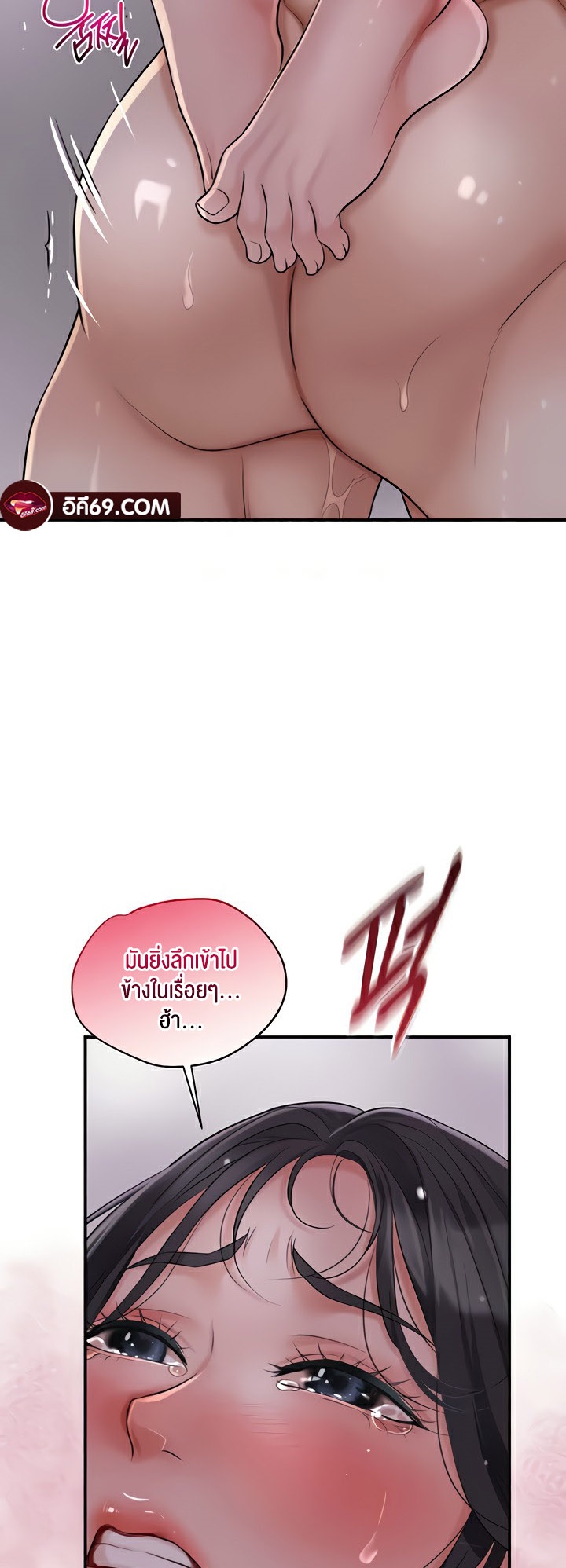 030.jpg