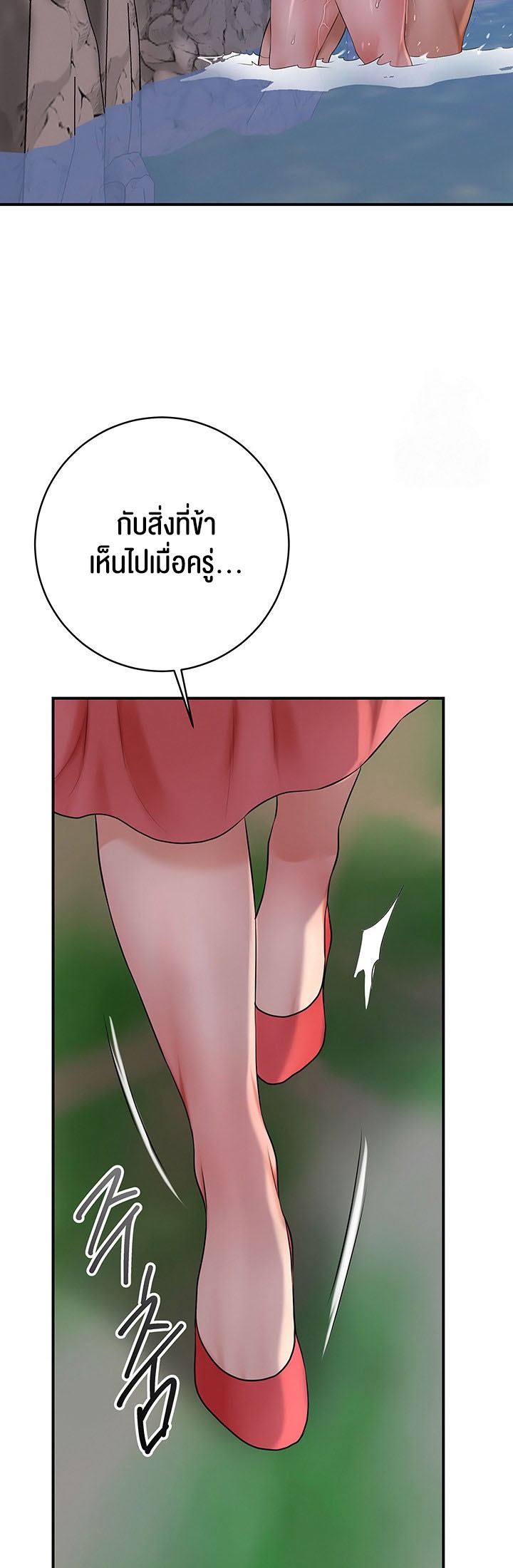 042.jpg