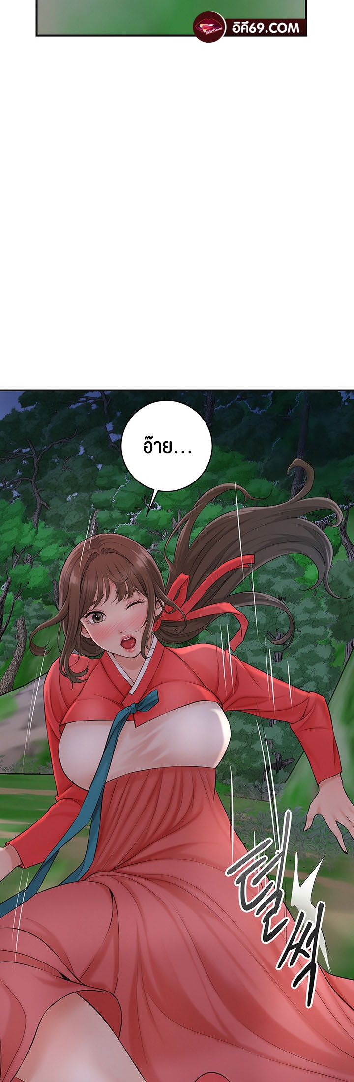 043.jpg