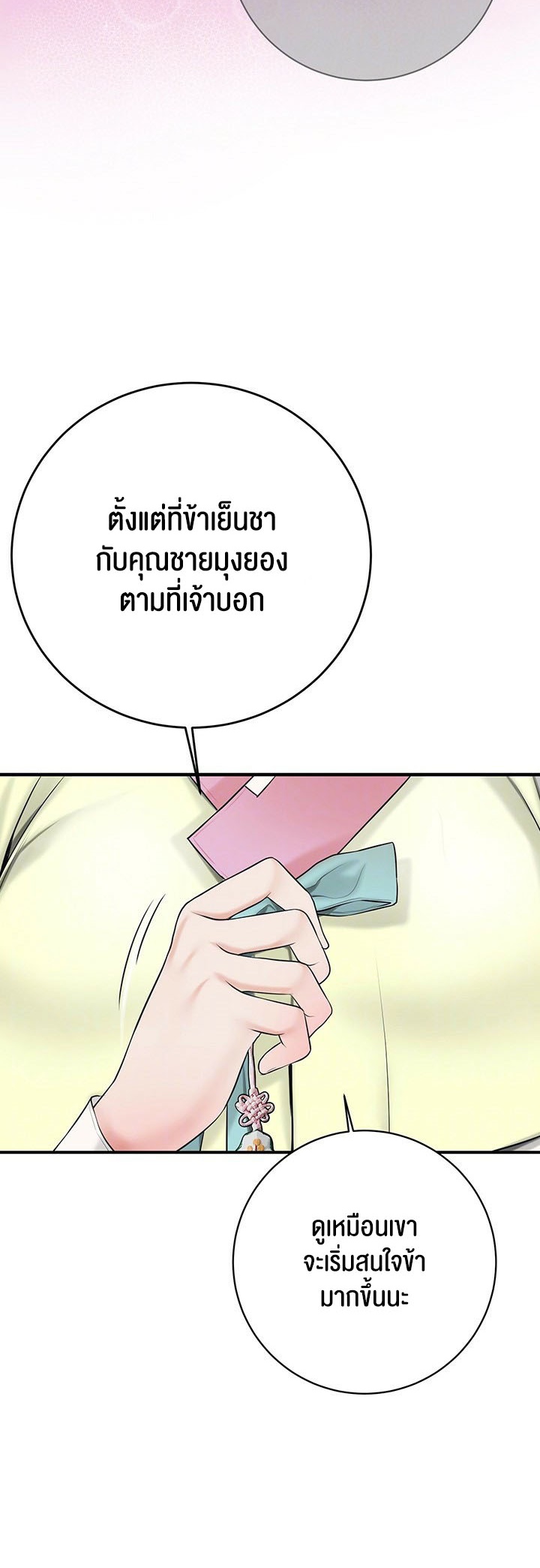 009.jpg
