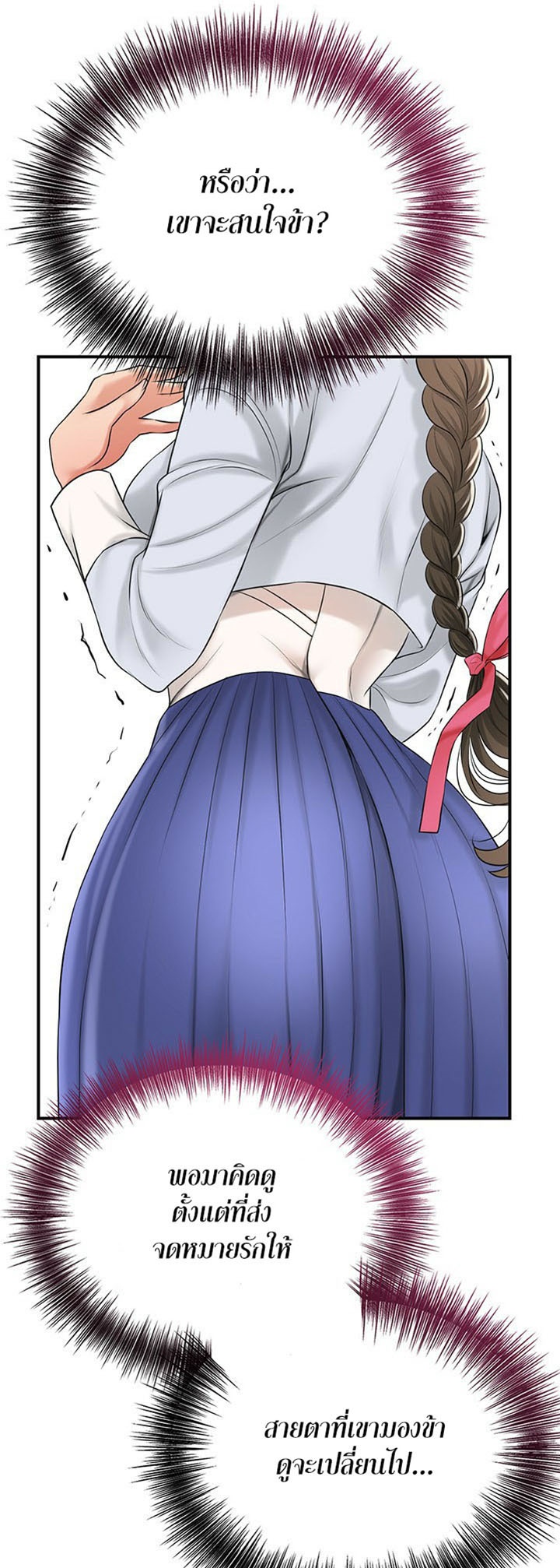 004.jpg