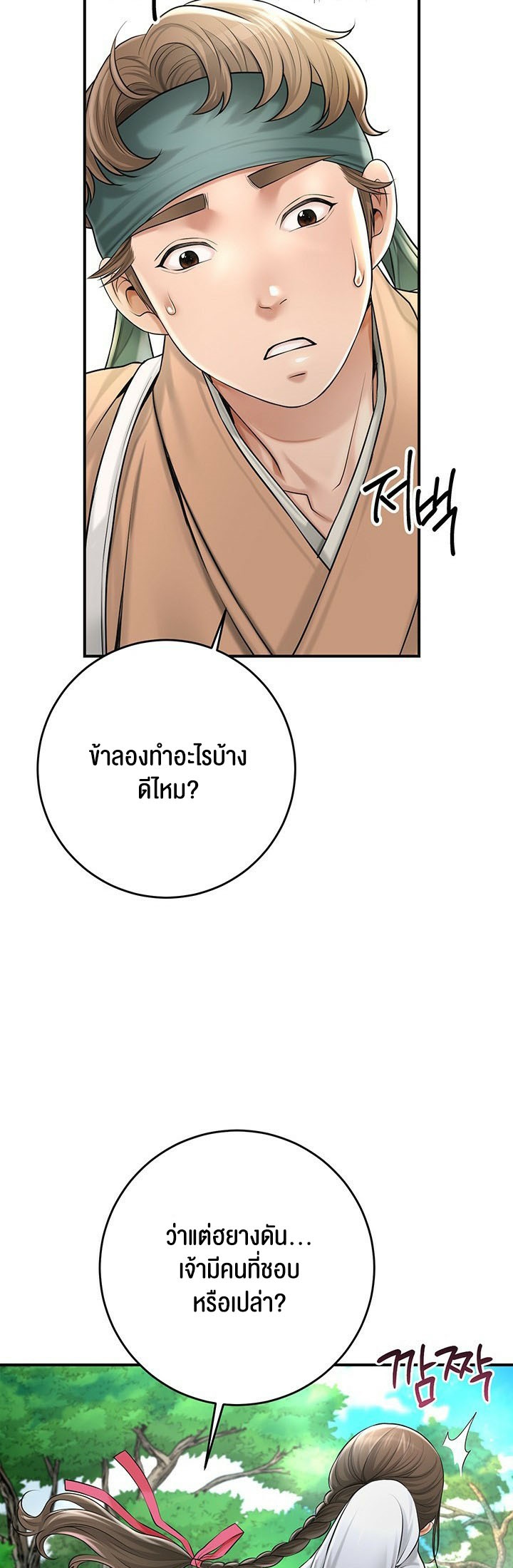021.jpg