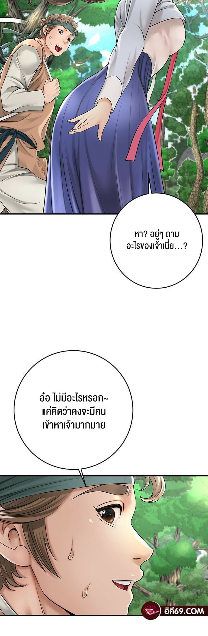 022.jpg