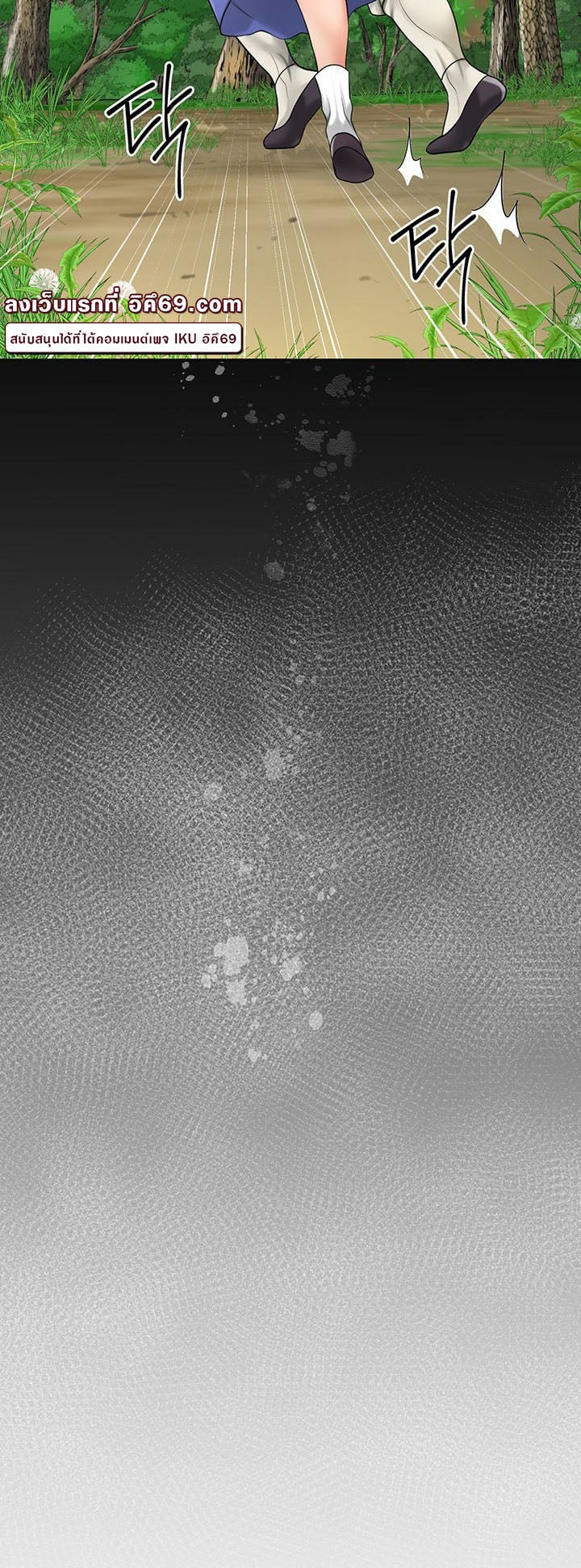 048.jpg