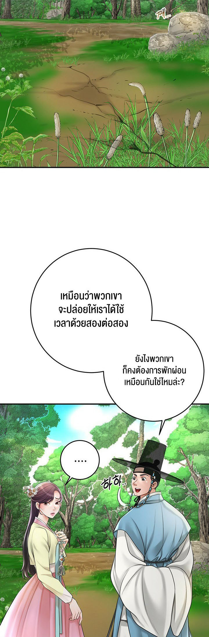 050.jpg
