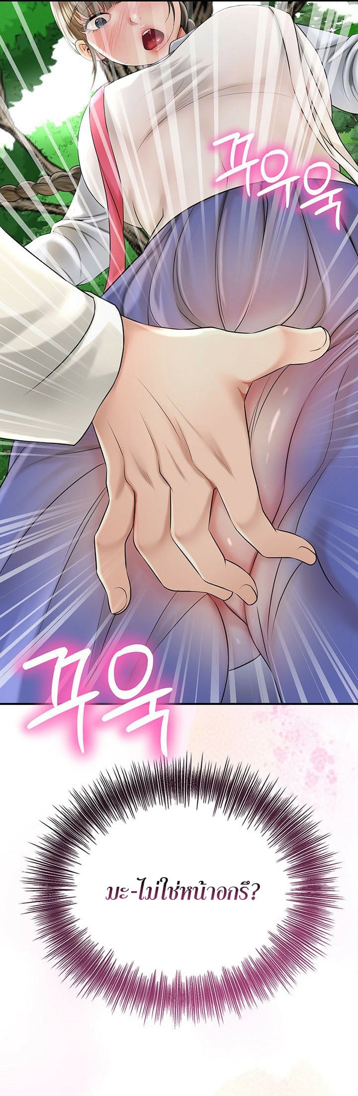 005.jpg