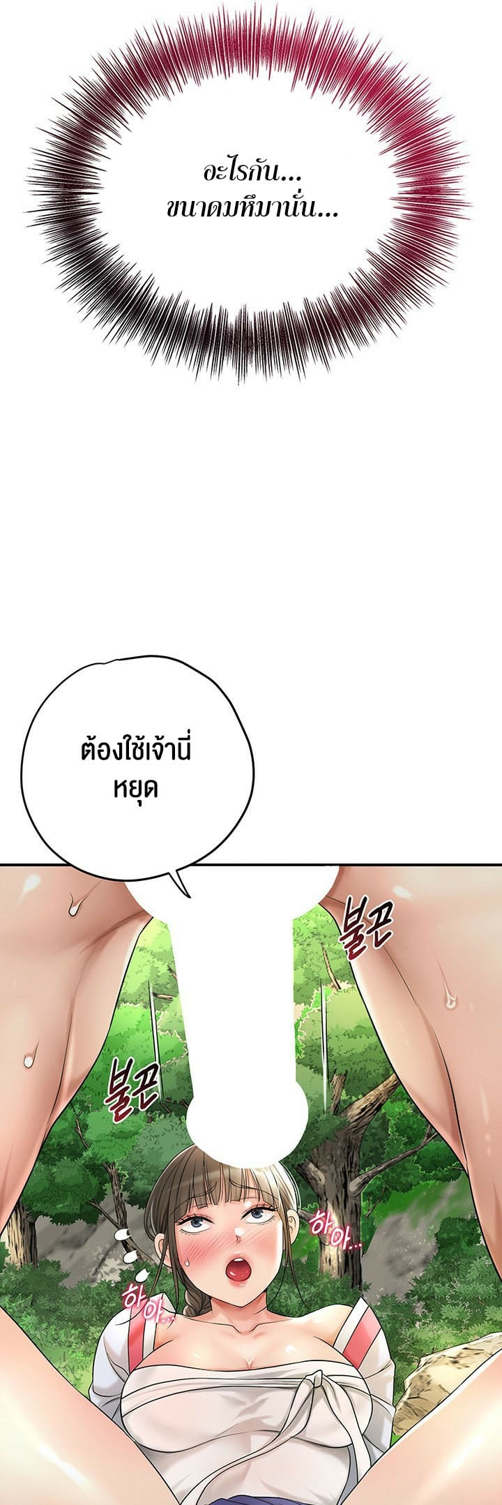 040.jpg