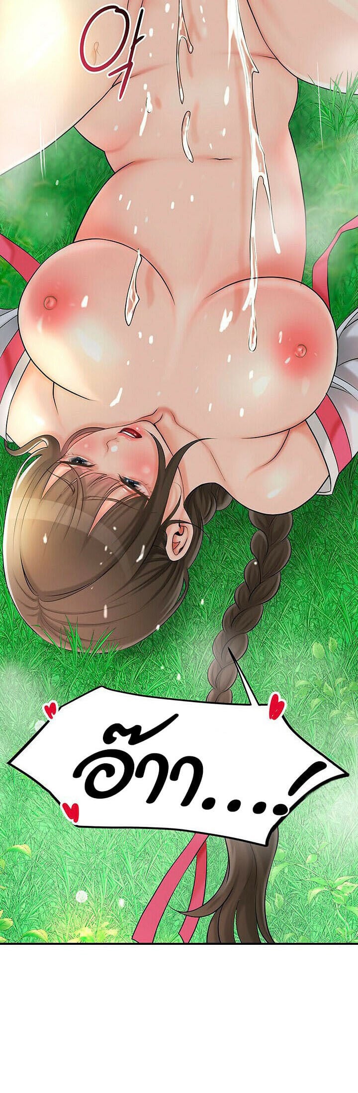 004.jpg