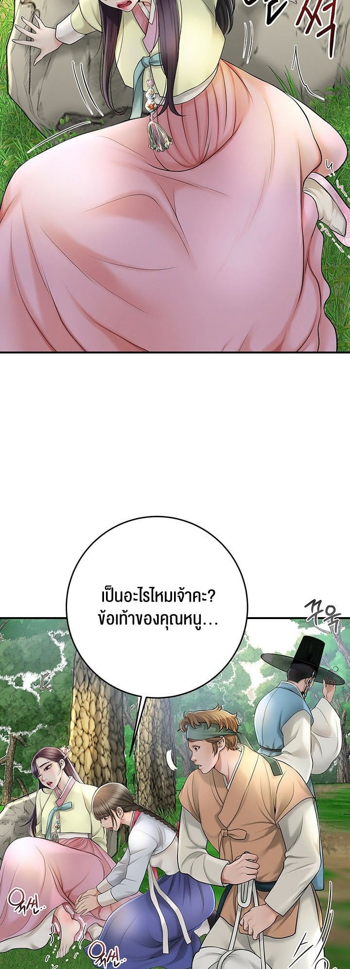 031.jpg