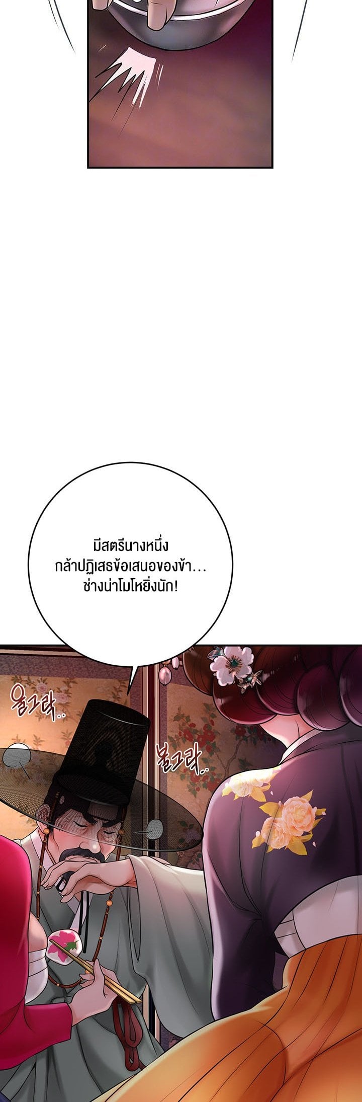 006.jpg