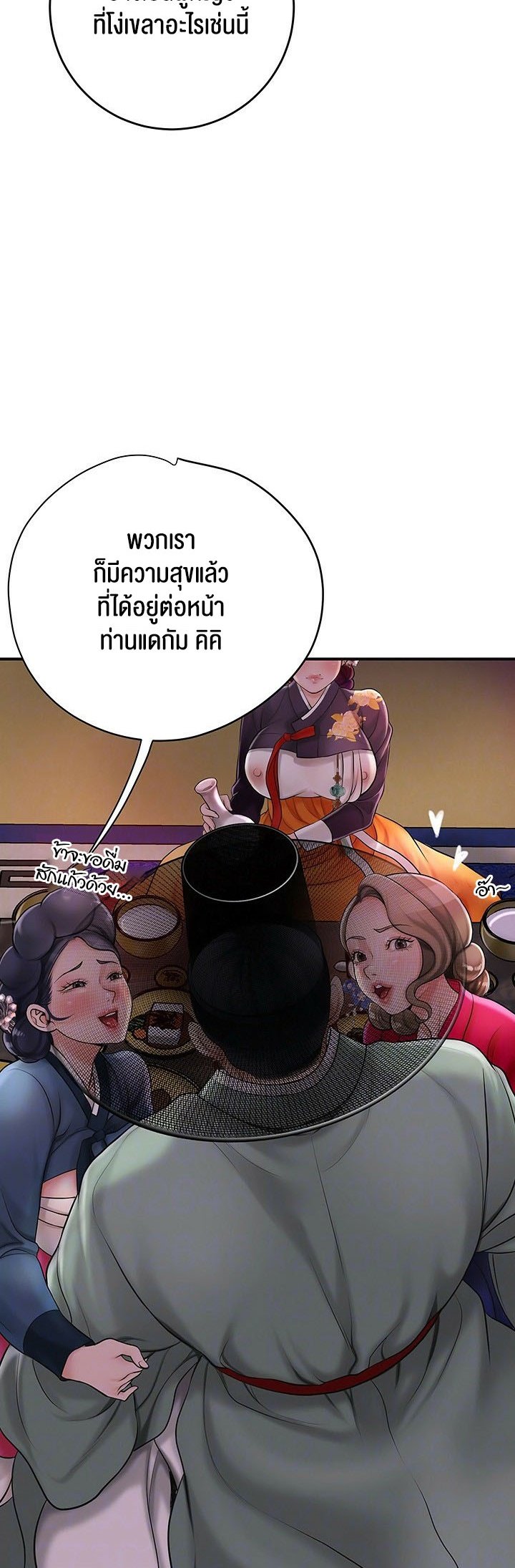 008.jpg