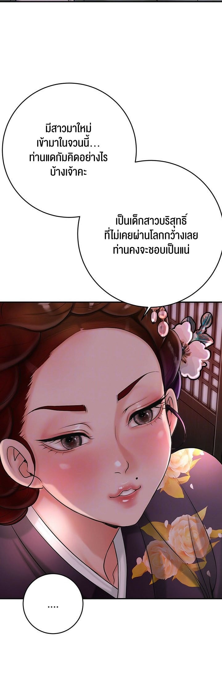 009.jpg