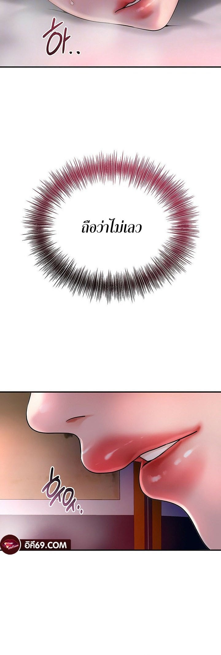 014.jpg
