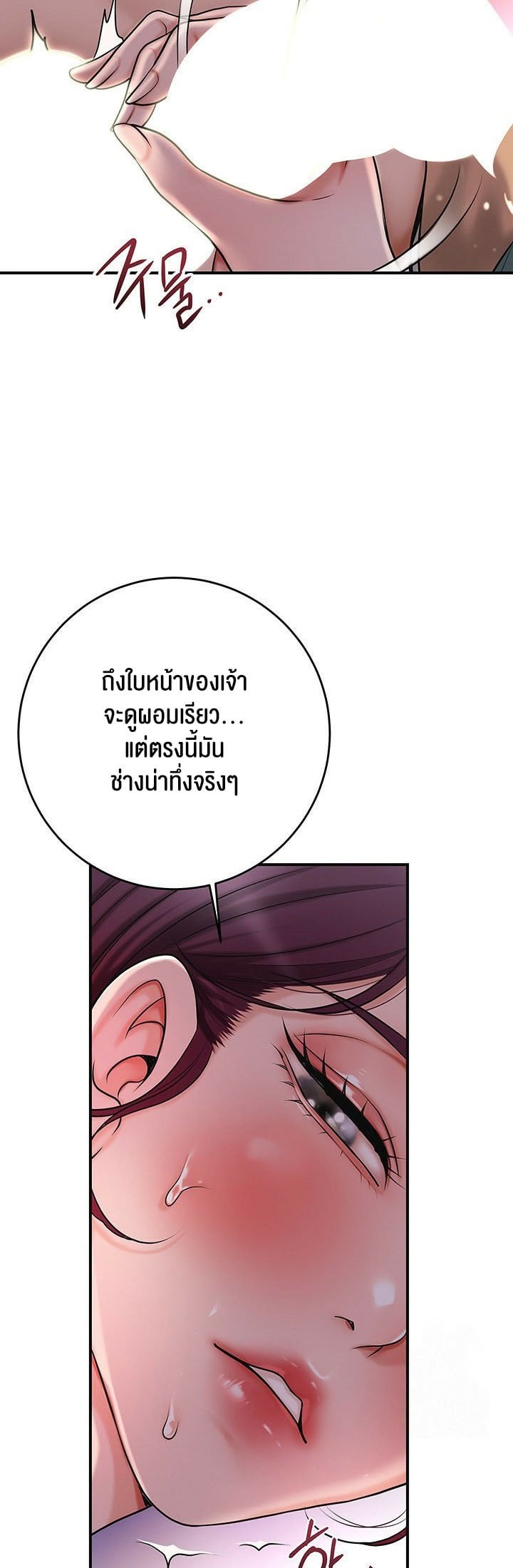 032.jpg