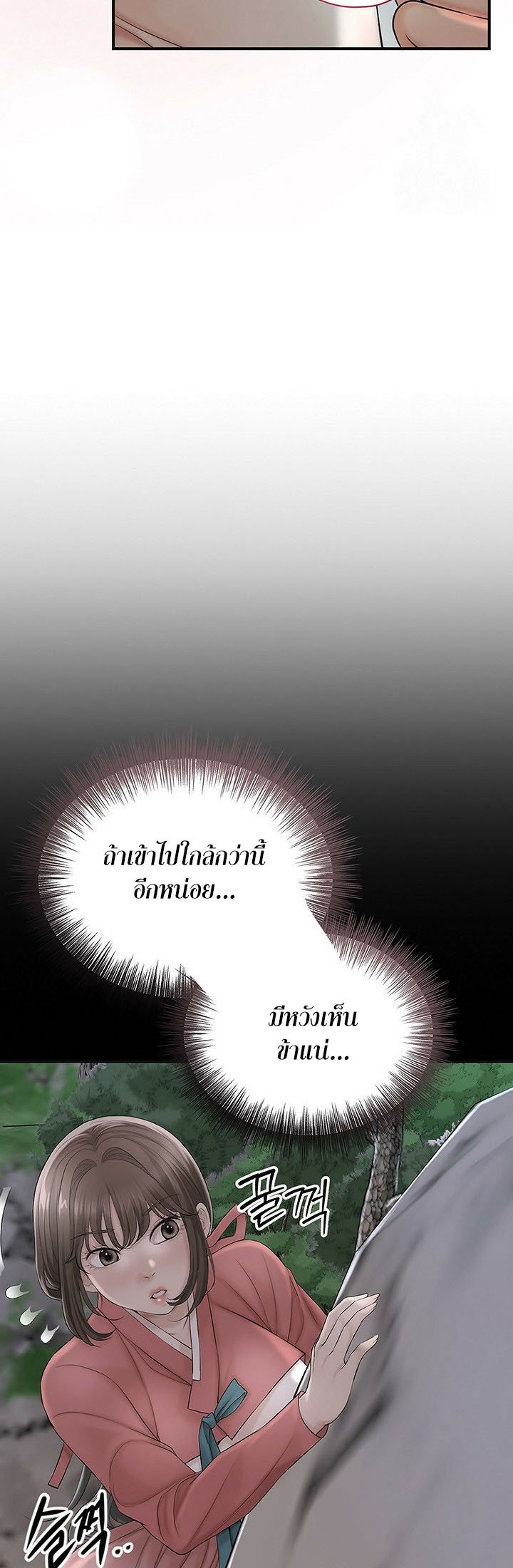 050.jpg