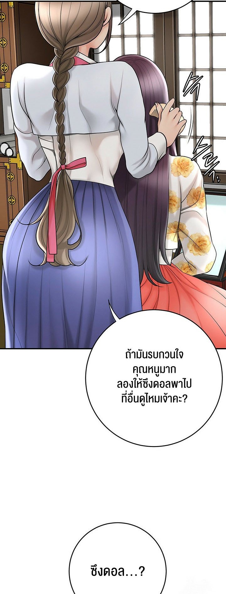 022.jpg
