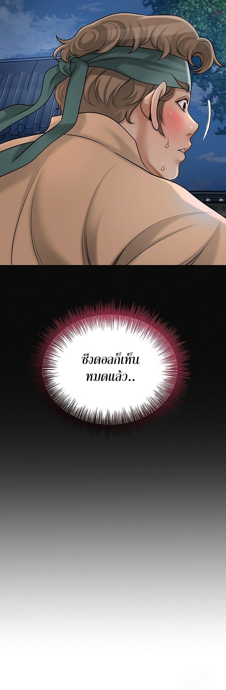 050.jpg