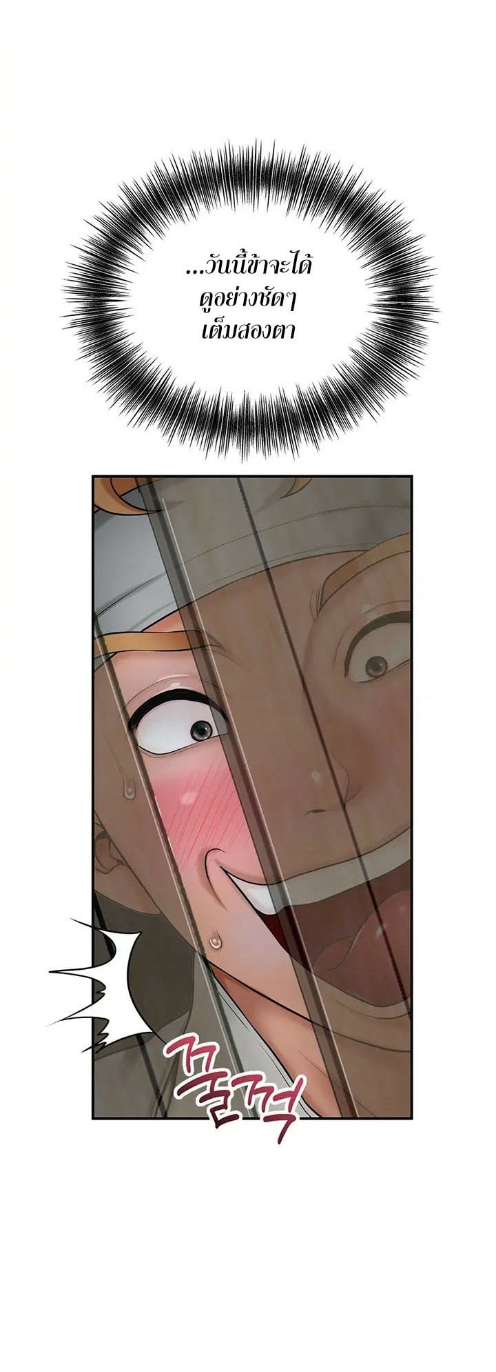 008.jpg