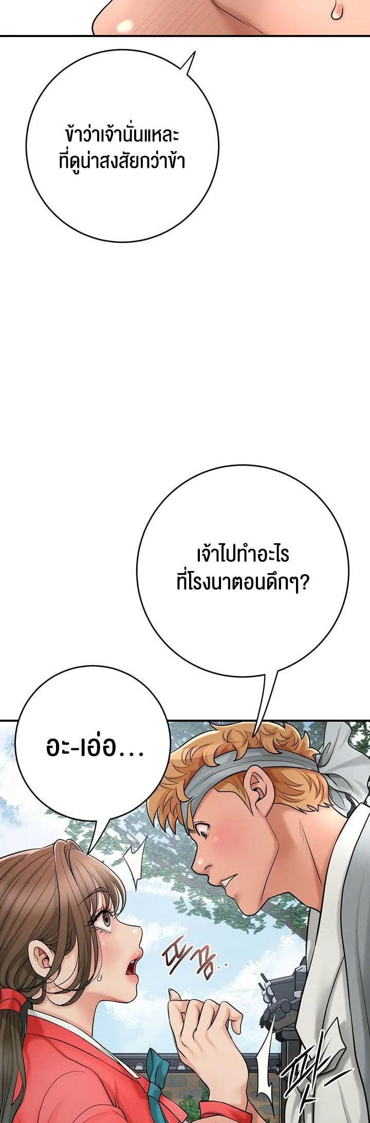 022.jpg