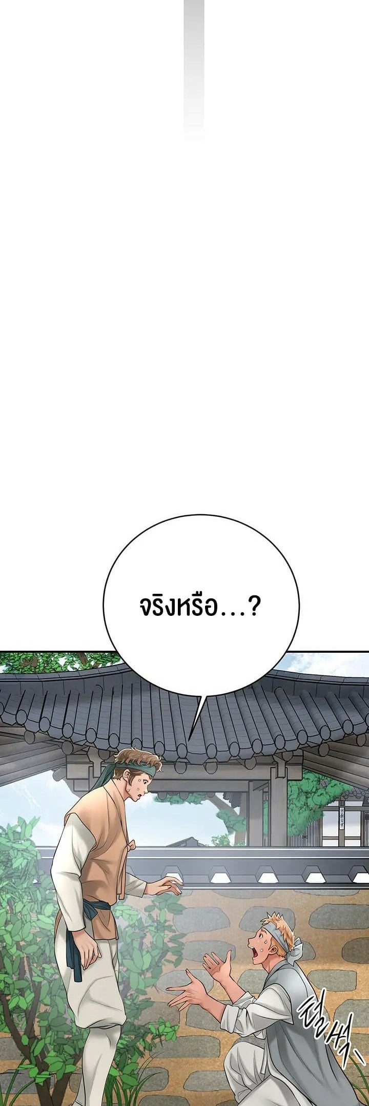 031.jpg