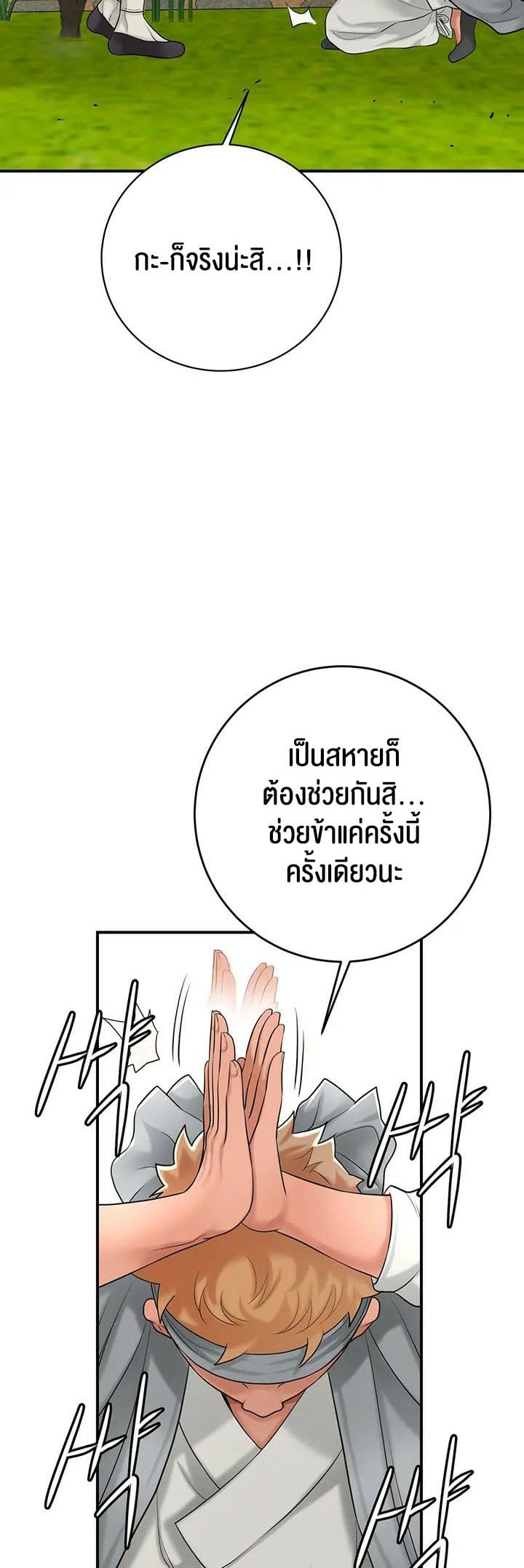 032.jpg