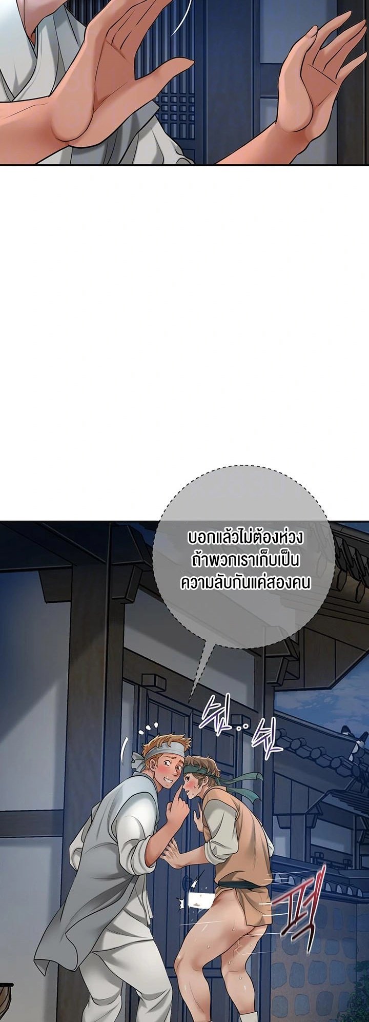 003.jpg