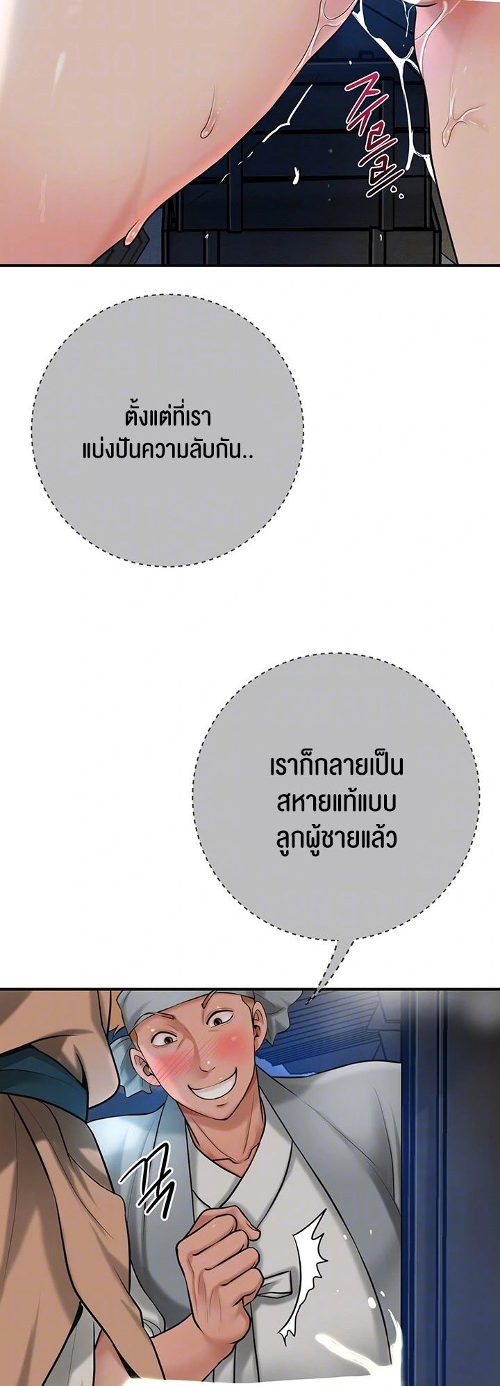 005.jpg