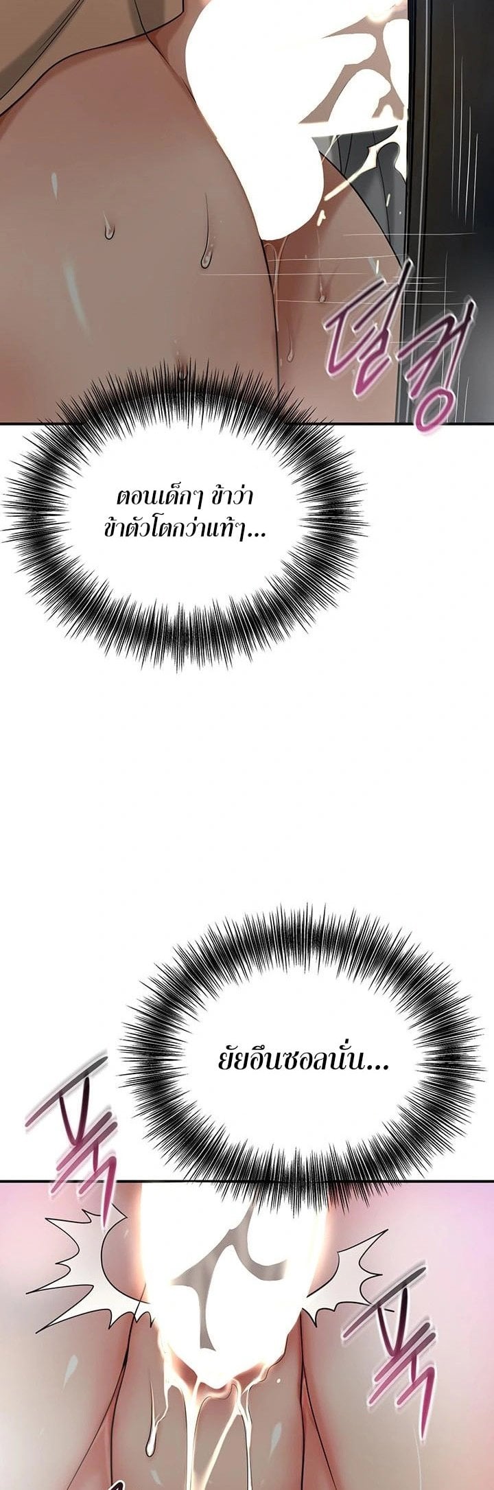 030.jpg