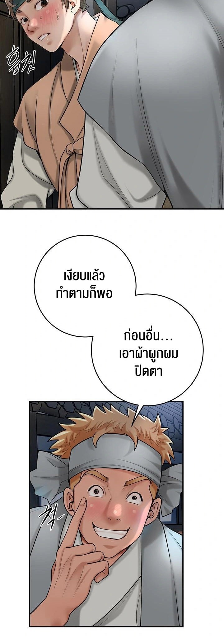 005.jpg