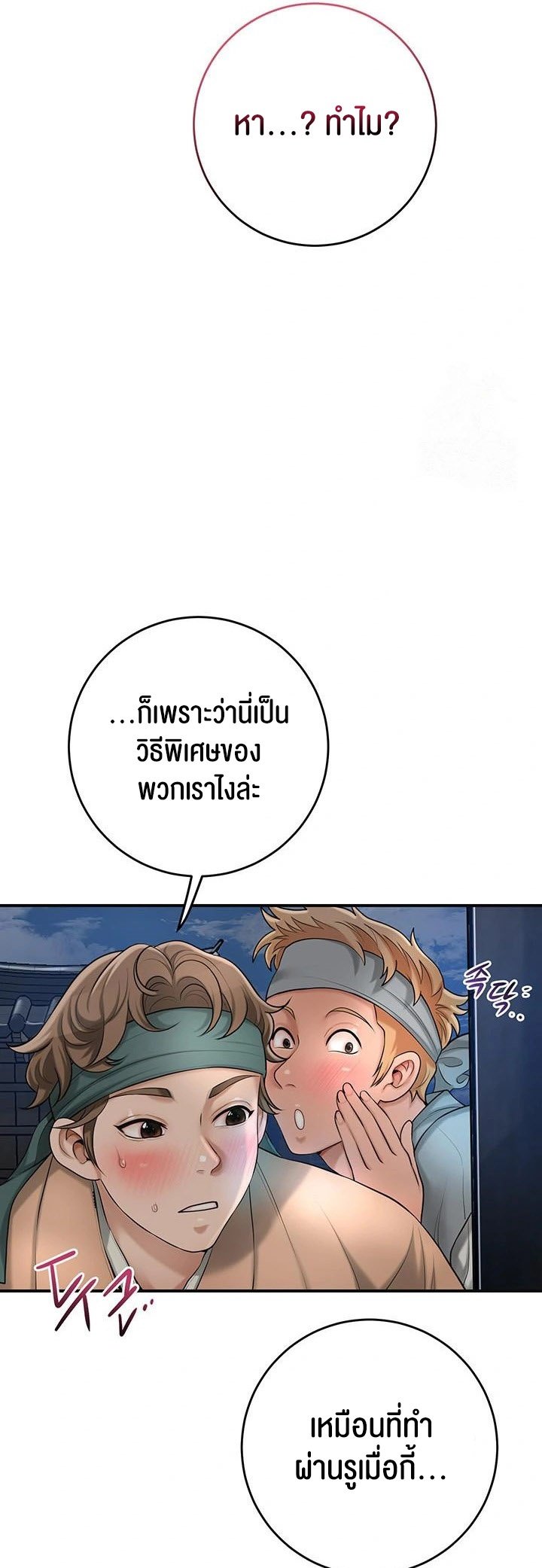 008.jpg