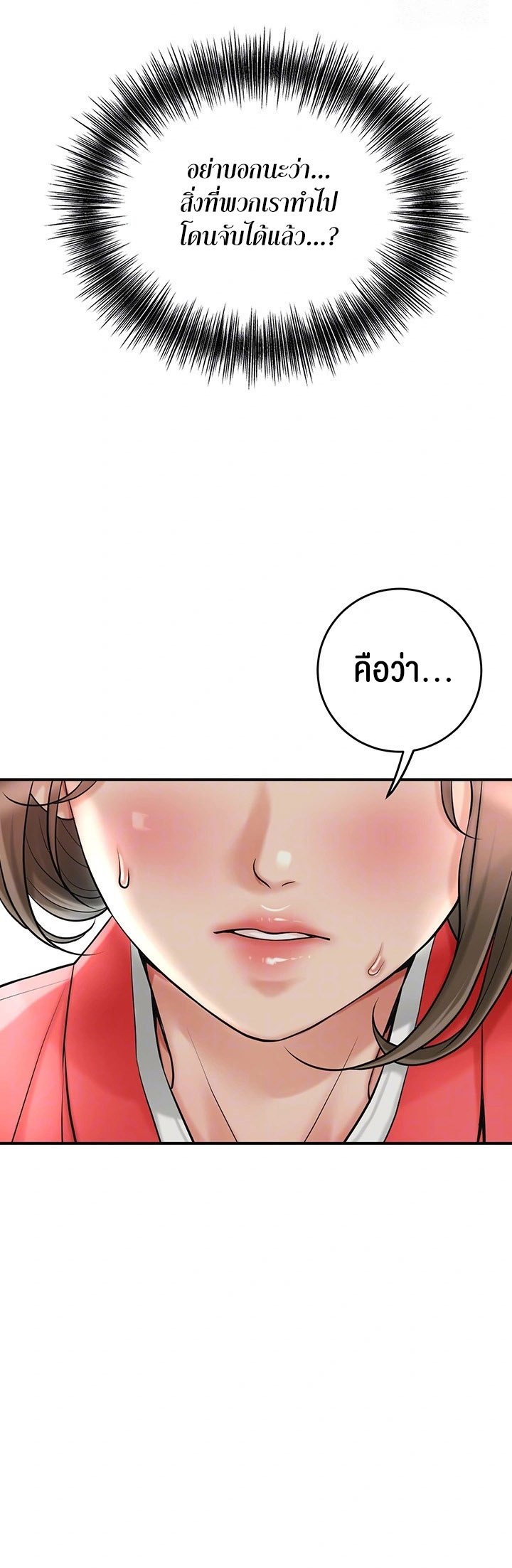 006.jpg