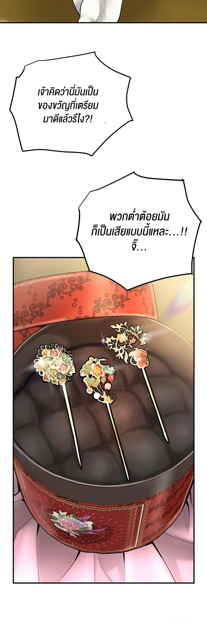 021.jpg