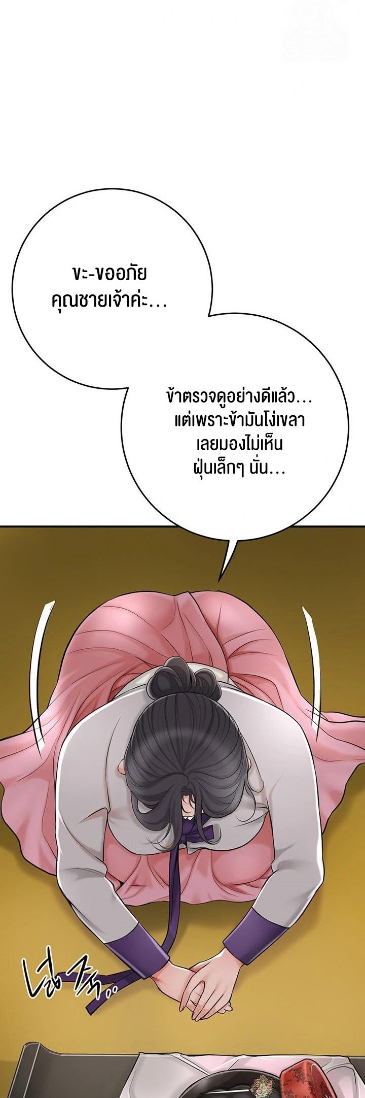 022.jpg