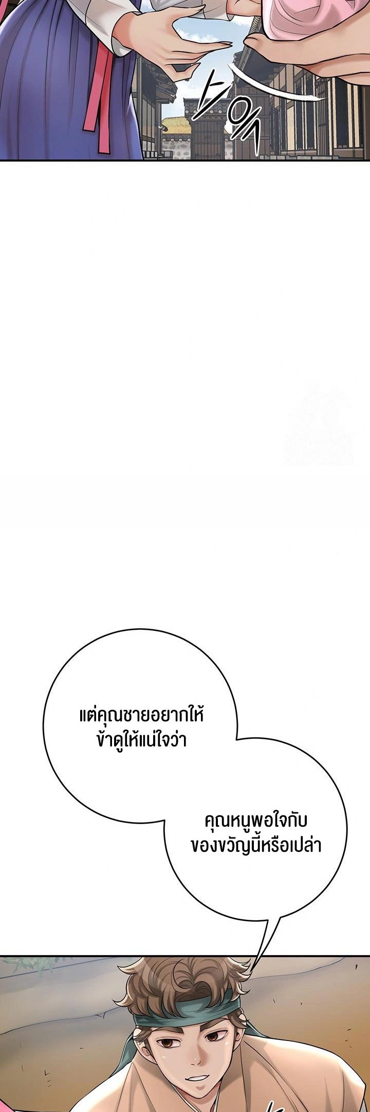 052.jpg