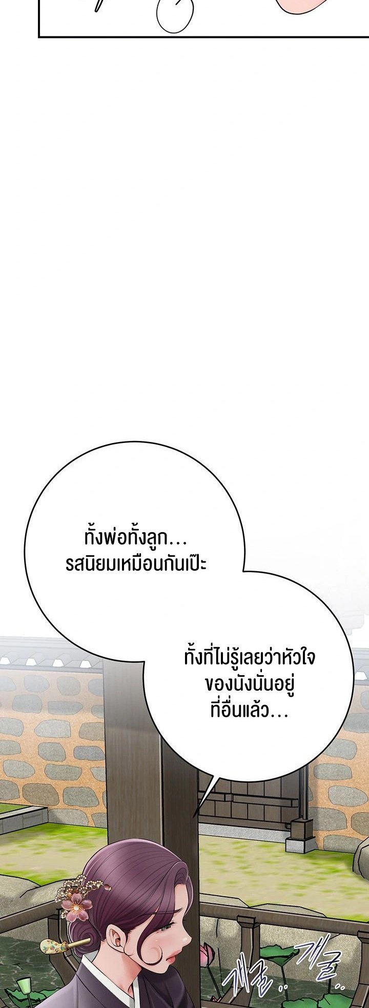 006.jpg