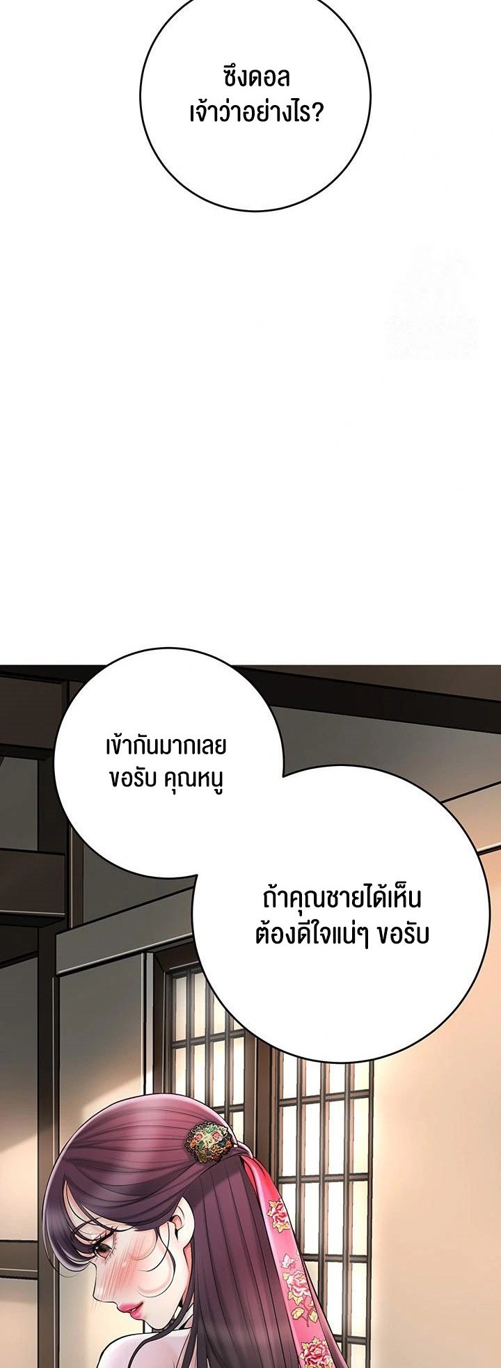 022.jpg