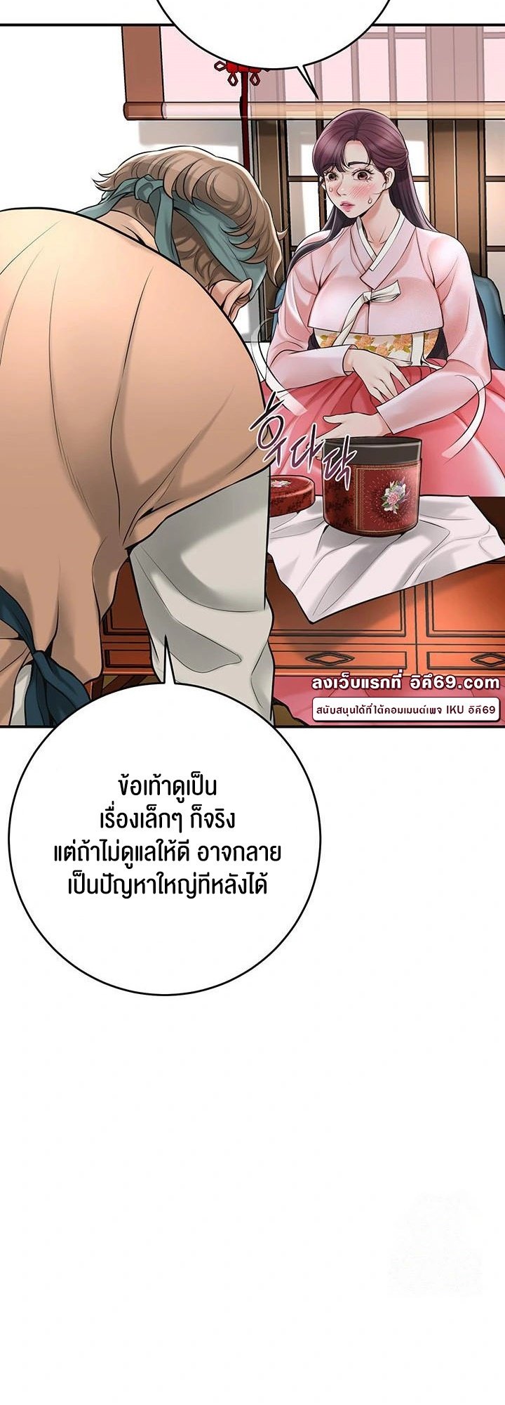 030.jpg