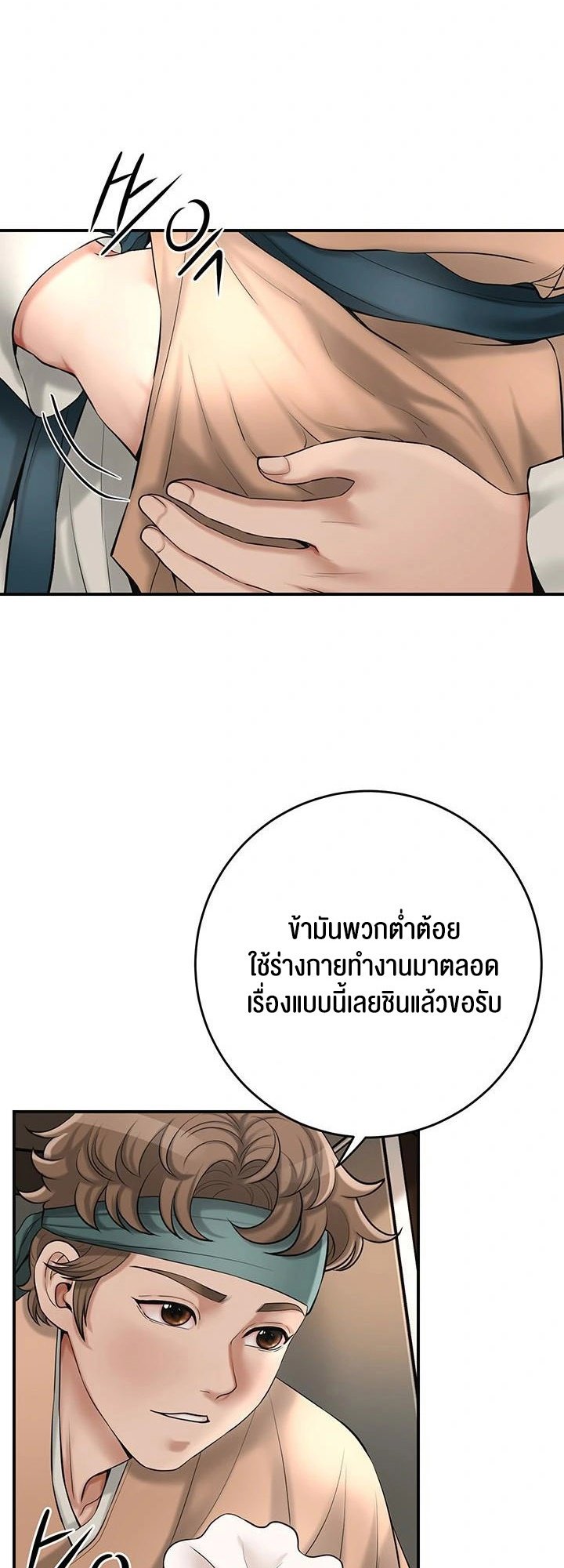 031.jpg