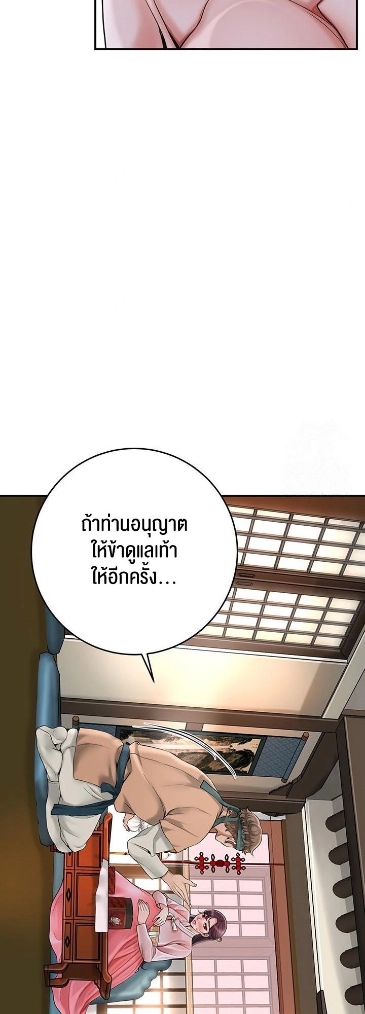 033.jpg