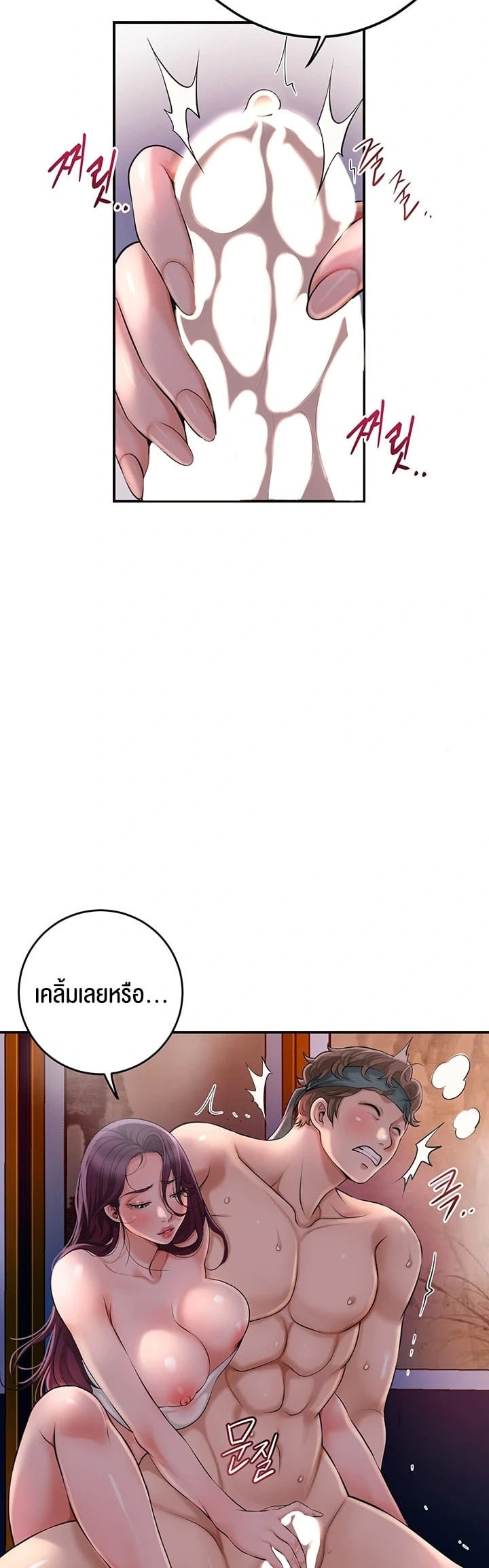 014.jpg