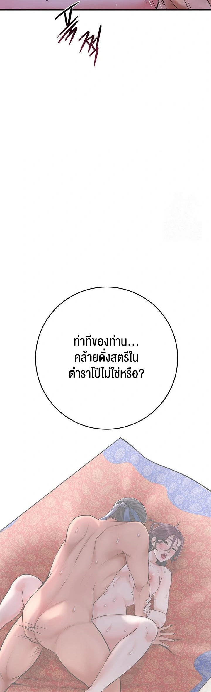 030.jpg