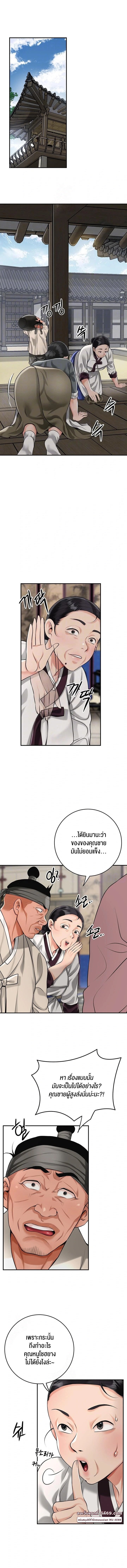 000.jpg