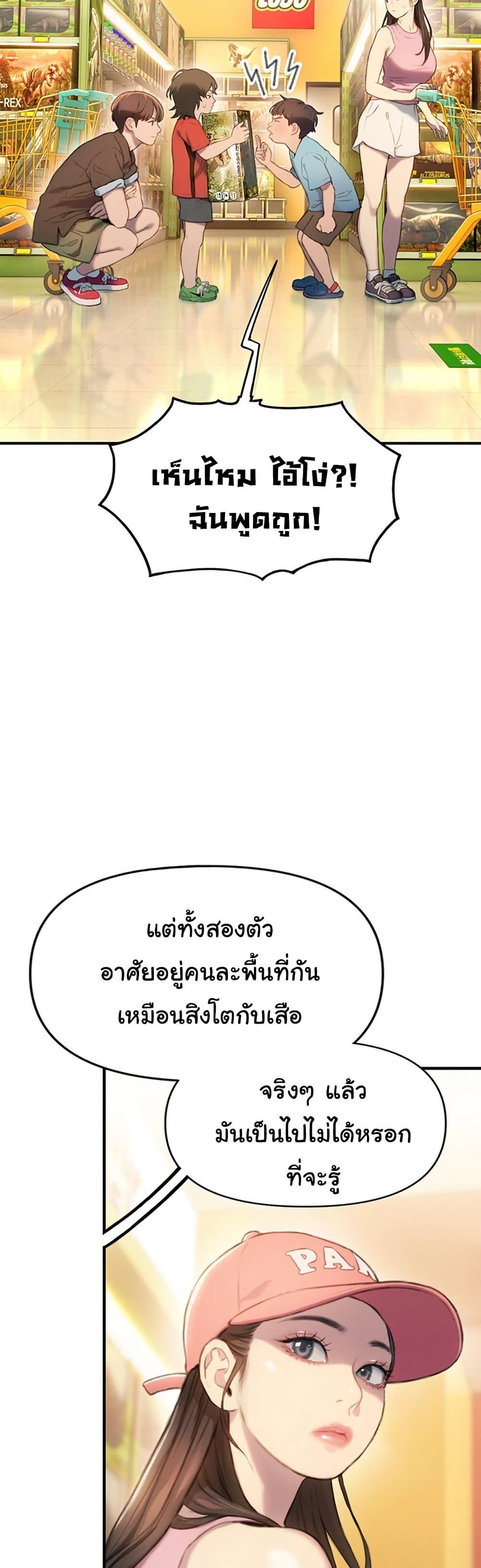042.jpg