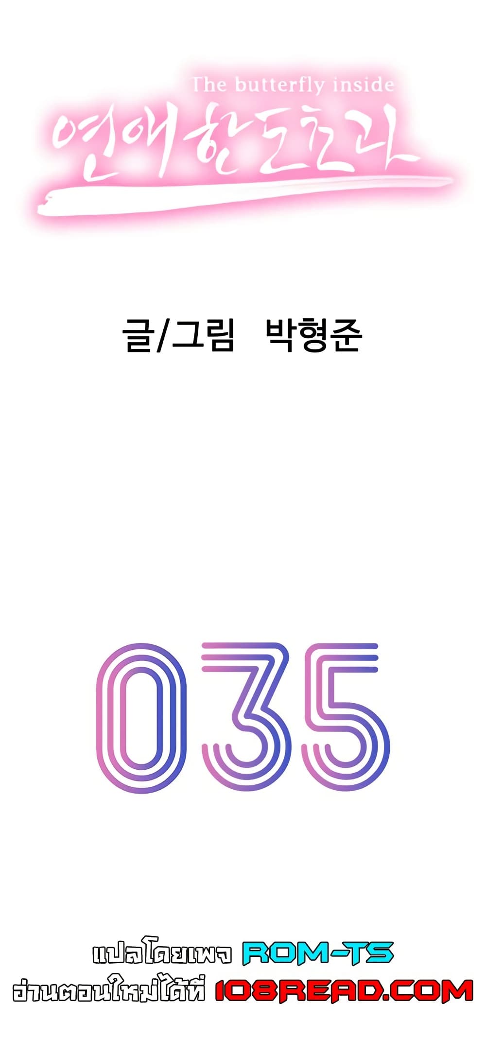 000.jpg