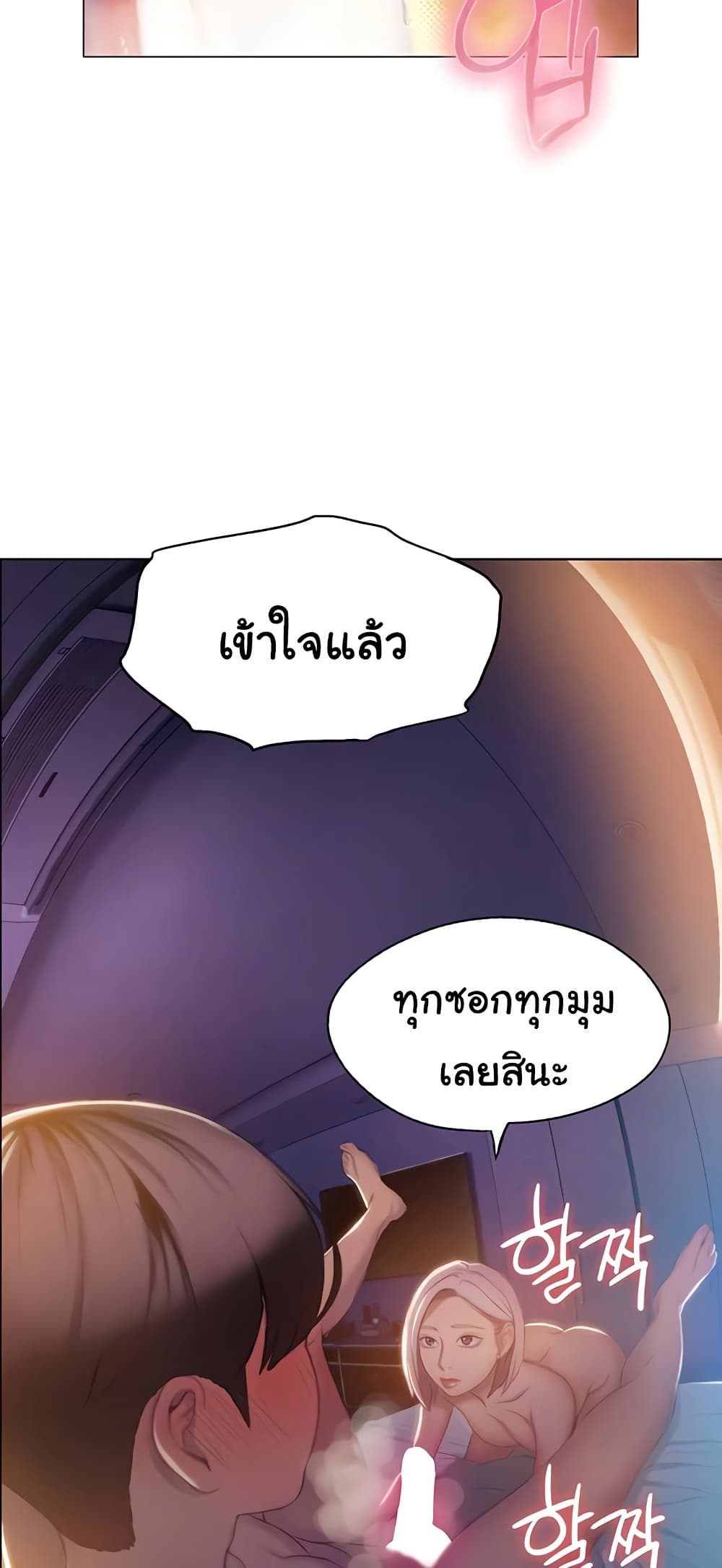 009.jpg