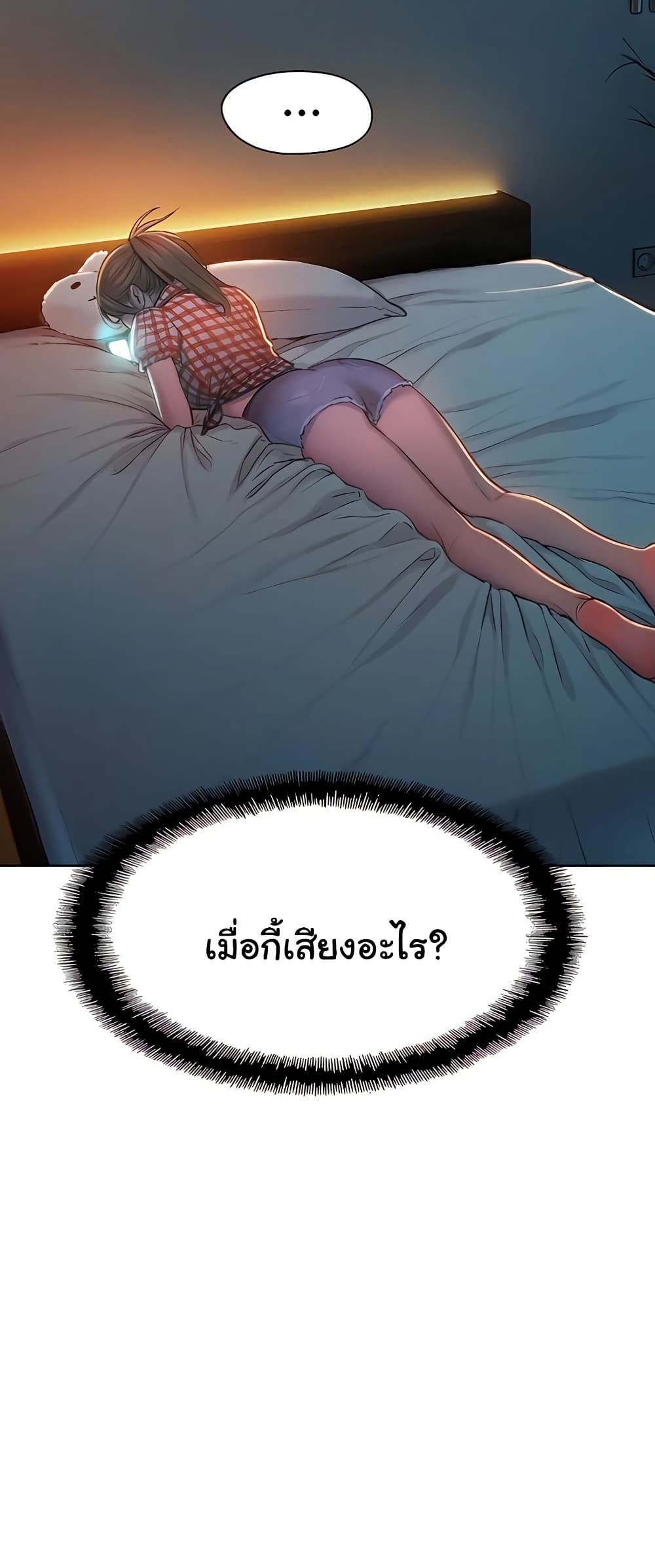 031.jpg