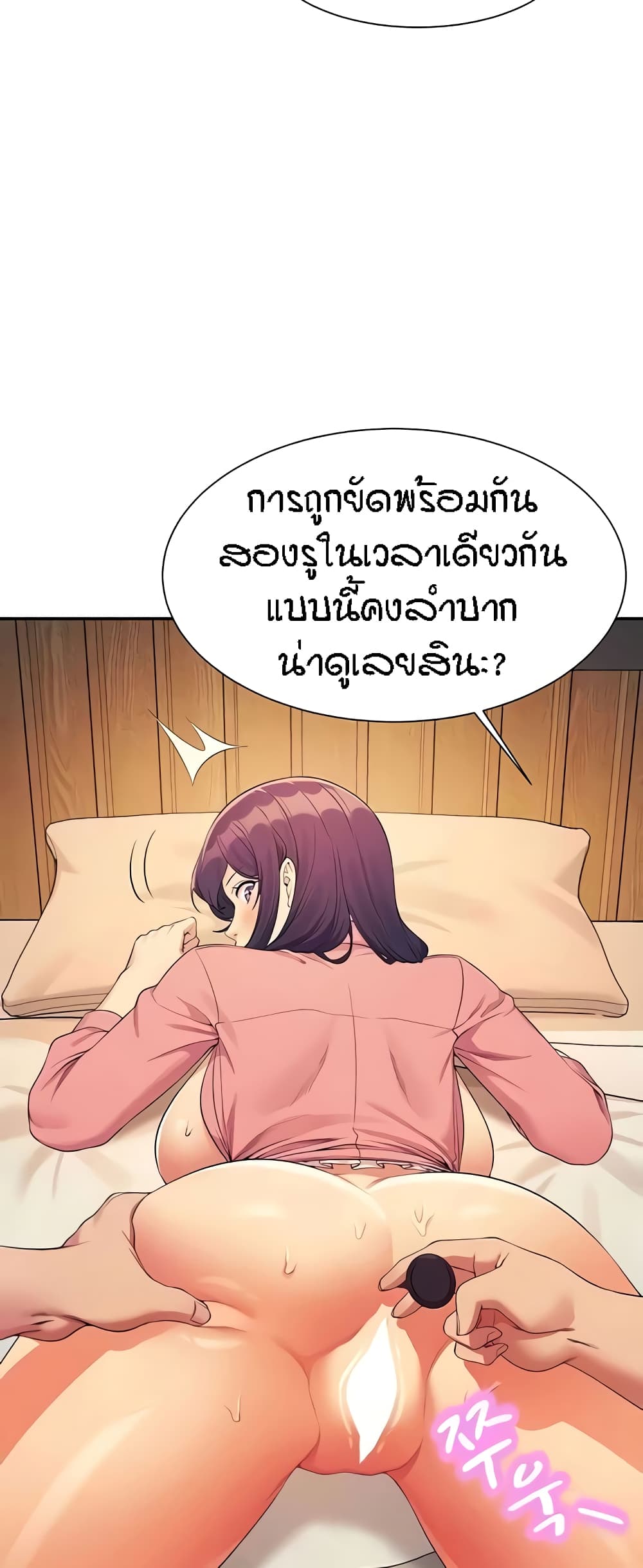 030.jpg
