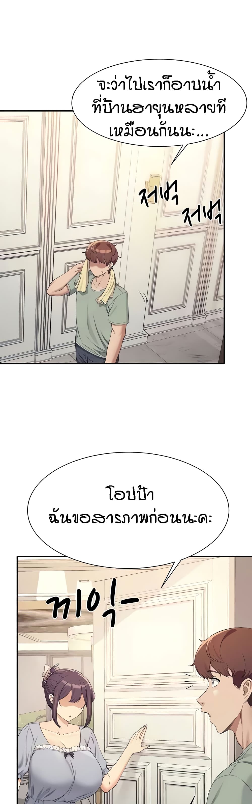 009.jpg