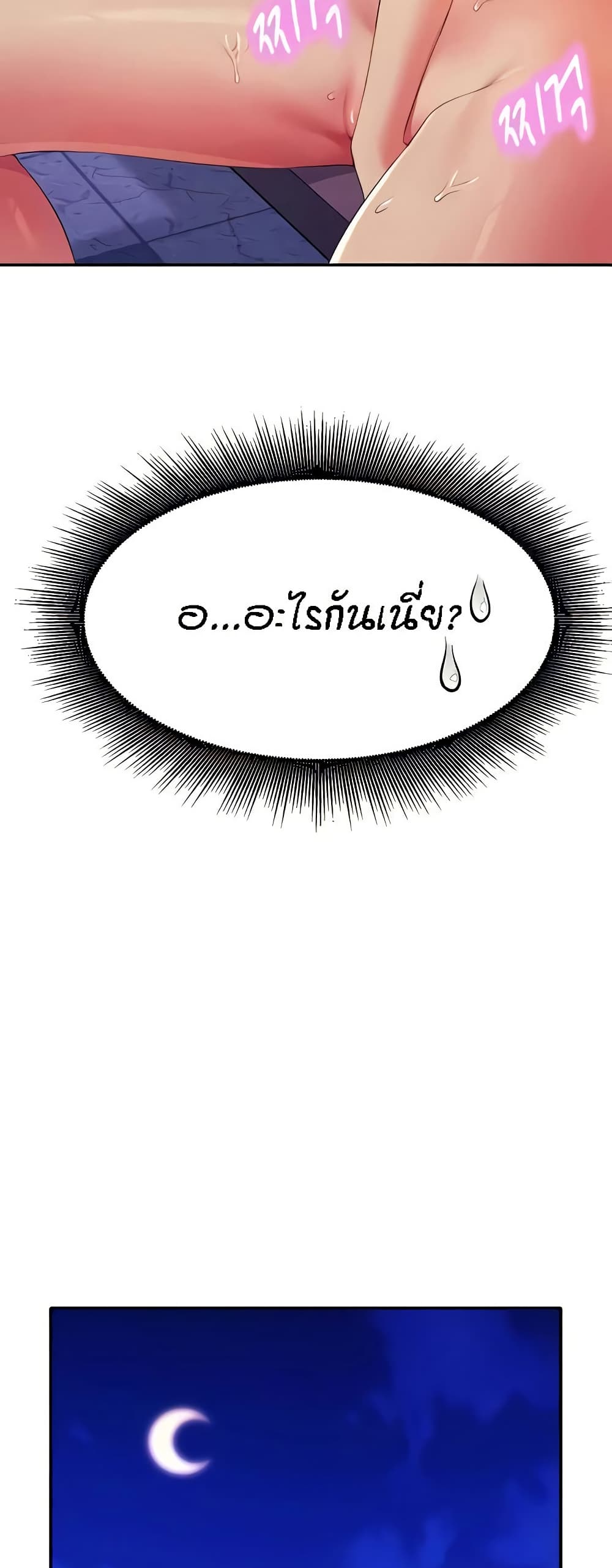 002.jpg